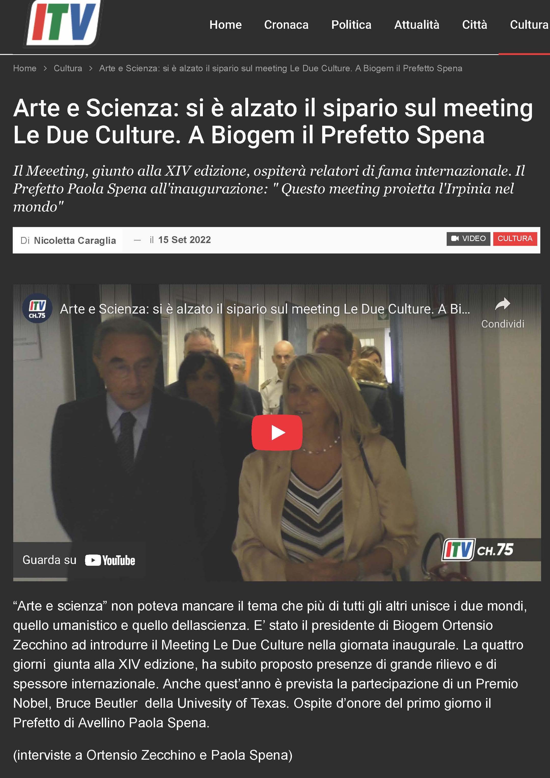 BIOGEM